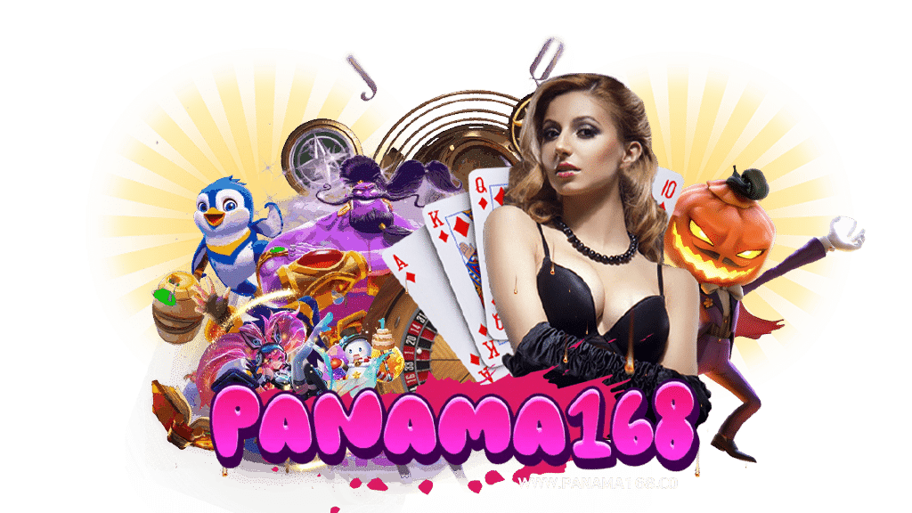 panama168-เว็บคาสิโนออนไลน์